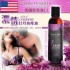 美國Intimate Earth-Bloom 牡丹花香 綻放按摩油 120ml