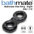 英國BathMate Vibe Ring-Eight 3段變頻 震動八字環 USB充電 BM-CR-EG