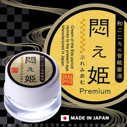 日本NPG 江戶禮儀 悶姬 PREMIUM 激情高潮 官能蜜液 情趣提升膏 5g