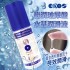 德國Eros HYALURON+PANTHENOL 水基玻尿酸潤滑液 100ml