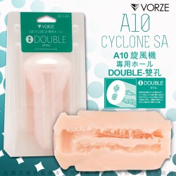 日本RENDS VORZE A10 CYCLONE SA A10 旋風機 專用內裝配件 (DOUBLE雙孔)