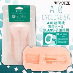 日本RENDS VORZE A10 CYCLONE SA A10 旋風機 專用內裝配件 (CLANS多重結構)