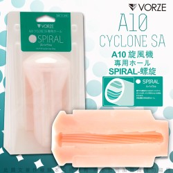 日本RENDS VORZE A10 CYCLONE SA A10 旋風機 專用內裝配件 (SPIRAL螺旋)