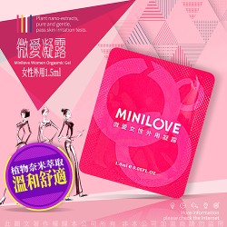 MINILOVE 女用高潮助情液 女性情趣提升凝露 女用快感提升液 1.5ml x10包