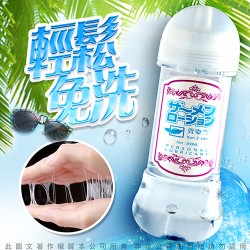 超人氣免清洗 自慰器專用潤滑液 200ml