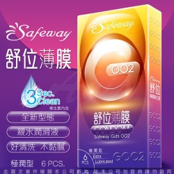 SAFEWAY舒位-GOO2薄膜保險套6入裝-極潤型