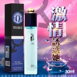 信息素 泡妞吸引異性 魅力持久 淡香水 費洛蒙 30ml 男士