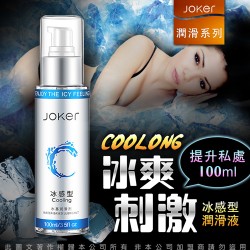 JOKER 水基潤滑液 100ml-冰感型