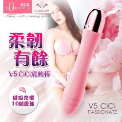 WOWYES CiCi V5 10段變頻震動 磁吸充電震動矽膠按摩棒