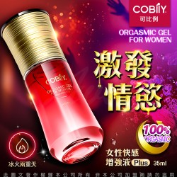 COBILY-女性快感增強液 Plus 35ml