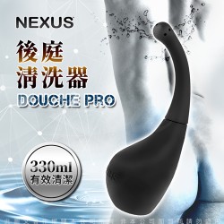 英國NEXUS Douche Pro 流線型後庭清洗器 可注入水量約330ML