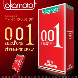 okamoto岡本OK 001至尊勁薄保險套 4片裝