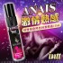 巴西Intt Anais 熱感 肛門刺激 潤滑劑 17ml