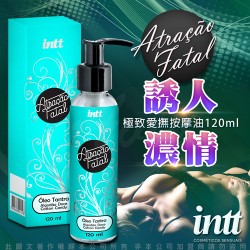 巴西Intt Atracao Fatal 極致愛撫按摩油 120ml