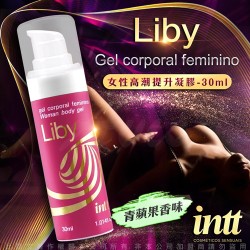 巴西Intt Liby 利比 陰蒂震動高潮提升凝膠 30ml(青蘋果味 可口交)