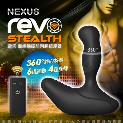 英國NEXUS REVO STEALTH 雷沃 無線遙控 深層前列腺旋轉按摩器