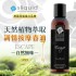 美國Sliquid-Escape 逃逸 天然植物萃取 調情按摩油 125ml-自然無味