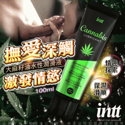 巴西Intt 大麻籽油激浪 保濕滋潤 潤滑液 100ml 可免洗