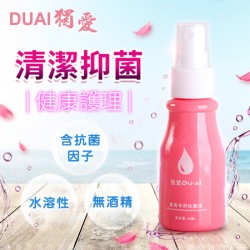 獨愛-消毒液噴劑 60ml 成人情趣用品專用消毒抗菌清潔