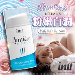 巴西Intt Intimus 私密處嫩白霜 15ml