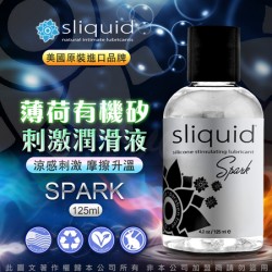 美國Sliquid 薄荷 有機矽性 薄荷潤滑液 125ml