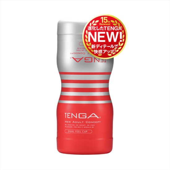 TENGA DUAL FEEL CUP 雙重杯 TOC-204