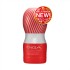 TENGA AIR CUSHION CUP 氣墊杯 TOC-205