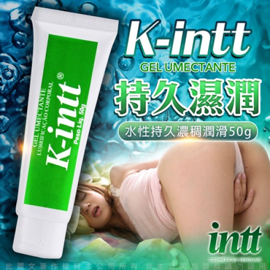 巴西Intt K-Intt 水性持久濃稠潤滑液 50g