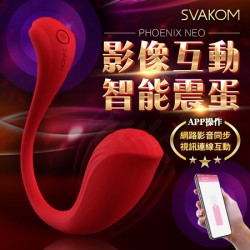 美國SVAKOM-CONNEXION PHOENIX NEO APP異地遙控 智能無線跳蛋