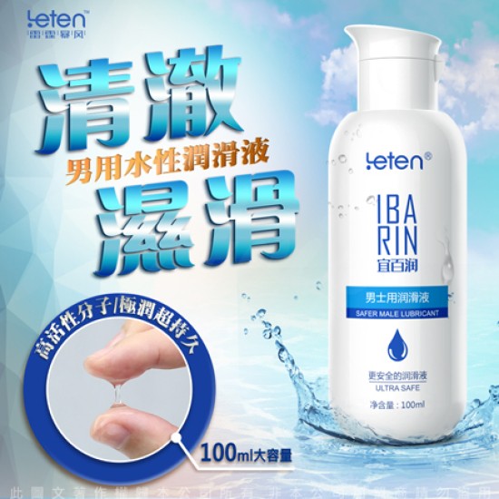 Leten-宜百潤男士潤滑液 100ml