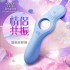 Zalo Jessica 情侶共震三合一按摩器-皇家藍