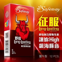 Safeway舒位-猛牛 耐力型保險套 12入裝