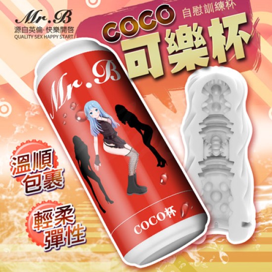 MR.B 真空吸吮柔軟Q彈飛機杯 可樂杯 COCO-紅色