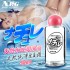 日本NPG-超自然 水溶性高黏度潤滑液-50ml