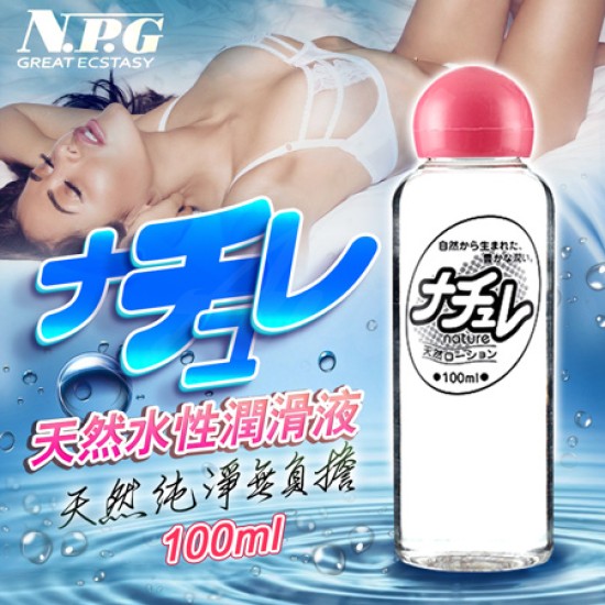 日本NPG-超自然 水溶性高黏度潤滑液-100ml