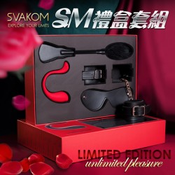 Svakom Phoenix Neo BDSM 情侶限定禮盒套裝