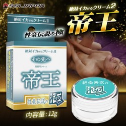 日本SSI JAPAN-帝王 活力潤滑凝膠-12g男用