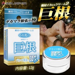 日本SSI JAPAN-巨根膨脹 活力潤滑凝膠-12g男用