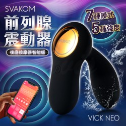 美國SVAKOM Vick Neo 後庭前列腺按摩器 智能遙控版