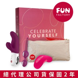 Fun Factory celebrate yourself 情色禮盒套裝