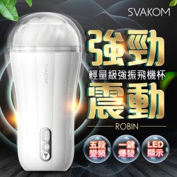 SVAKOM Robin 強力震動 電動飛機杯